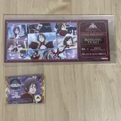 キンツア　仁 トモチケ 搭乗チケット セット