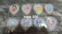 ⑰ロールシール 切り売り リオ おすそ分け