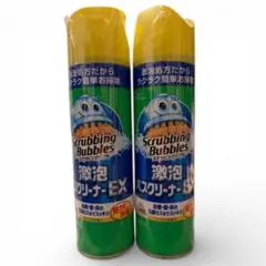 Item thumbnail for item 99f0548c-33d0-4436-97b7-6b6f5ec22d9e