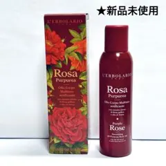 かにかま人様 リクエスト 2点 まとめ商品