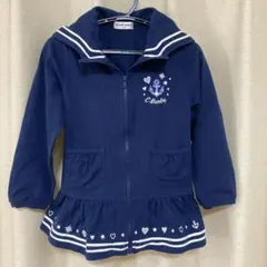 CROWN BANBY ネイビー フード付きジャケット 120cm 綿100%のサムネイル