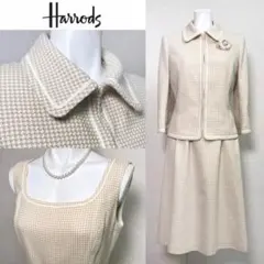 ★当日発送可能【訳あり美品】ハロッズ　セレモニースーツ　千鳥チェック