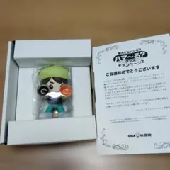 2025年最新】相葉雅紀 ぬいぐるみの人気アイテム - メルカリ