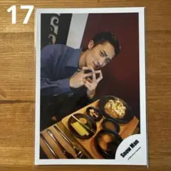 【匿名配送】[17] SnowMan 公式写真 岩本照