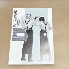 BL AWARD 2023 小冊子
