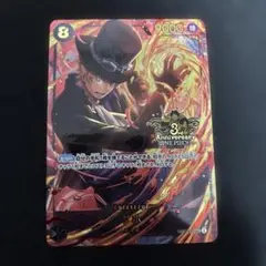3rd anniversary アニバーサリー プロモ サボ パラレル 3周年 | Mercari