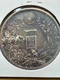 2025年最新】1円銀貨 明治37年の人気アイテム - メルカリ