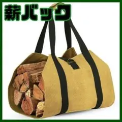 Item thumbnail for item 598b89d5-8cab-4528-b3ba-75fa3075ebf6