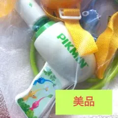 Pikmin タンク付き水鉄砲