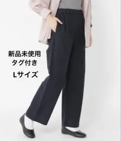 studio clip 柔らかストレッチすっきりストレートパンツ ネイビー　L