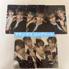 BOYNEXTDOOR BOYLIFE テサン ケミ トレカ ボネクド