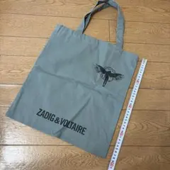2026年最新】zadig voltaire バッグの人気アイテム - メルカリ