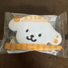 Item thumbnail for item 08a7386b-6c6d-4265-b8d2-2844bd5b8ed2