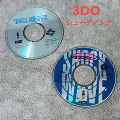 3do