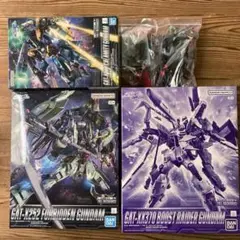 ガンプラまとめ売り 未組立】ガンプラまとめ売り！ - メルカリ