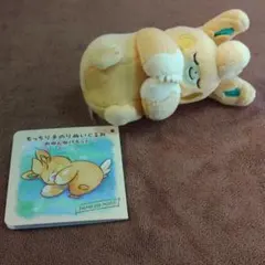 Item thumbnail for item c9e20f00-82fa-463c-b8f4-15d6f7595ae5