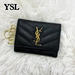 Item thumbnail for item 38287fed-0ecb-4861-af3b-9e7e68855cca