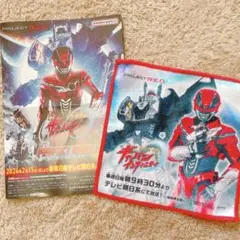 Item thumbnail for item ef6fcded-4919-4ca8-9c8e-b185ddf46e7d