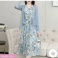 セットアップワンピース　ブルー花柄　フェミニン　Aライン　きれいめ《Ｌ》　上品