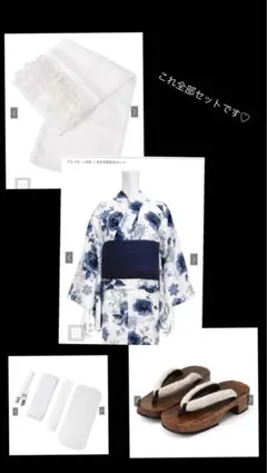 Item thumbnail for item 07e0b828-ac8d-4dd4-91c1-3a6ad3382d86