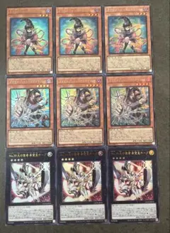 遊戯王　ガガガガール　シークレット