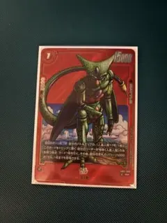 sb01-009 セル パラレル - メルカリ