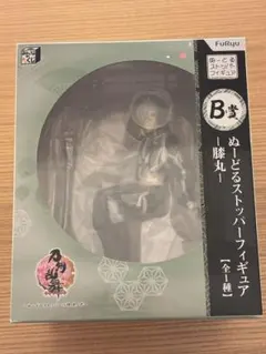 刀剣乱舞 膝丸 B賞 ぬーどるストッパーフィギュア 新品未開封