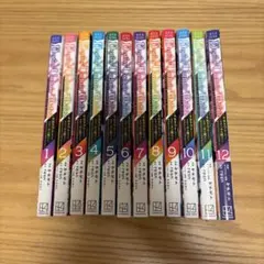 私の青春譜　フォーク&ニューミュージック　1〜13全巻　歌詞集付 私の青春譜 フォーク&ニューミュージック 1〜13全巻 歌詞集付 - メルカリ