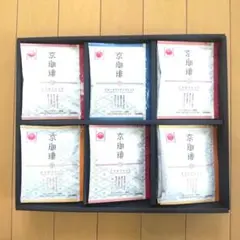 小川珈琲 京珈琲 ドリップコーヒー 詰め合わせ 24袋入のサムネイル