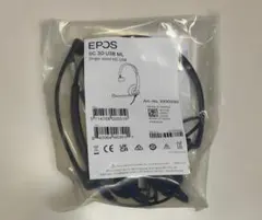 【未使用品】EPOS ゼンハイザー 片耳式ヘッドセット SC 30 USB ML