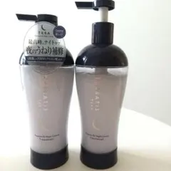 【未使用品&使用品】THERATIS TERA ヘアトリートメント2本セットのサムネイル