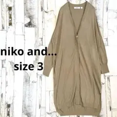 ニコアンド 比翼 薄手 ロングカーディガン 長袖 冷房対策 ゆったり 3のサムネイル