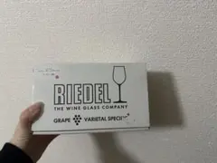 RIEDEL ワイングラス グレープバリエタル2個セット