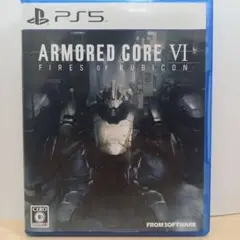 PS5 ARMORED CORE VI FIRES OF RUBICON