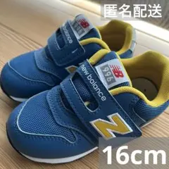 【美品】ニューバランス 996 16cm