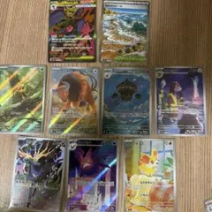 し*˚様 ポケモンカードSR〜R 26枚まとめ売り