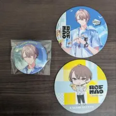 加賀美ハヤト アニカフェ 缶バッジ