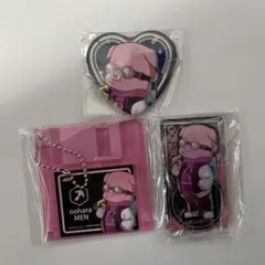 おおはらMEN DMMスクラッチ3点セット