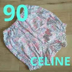 ☆CELINE☆90☆花柄パンツ☆のサムネイル