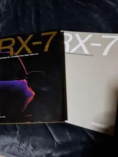 Item thumbnail for item fad15119-02bf-4407-bca6-59a8f0b55a85