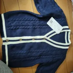 ネイビー ケーブルニット カーディガン 100cm