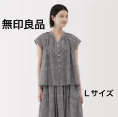 無印良品 強撚ボイルフレンチスリーブブラウス Lサイズ