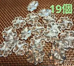 《302》四つ葉のクローバー形のボタン　19個　スケルトン　昭和レトロ　かわいい