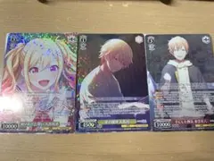 プロセカ ヴァイスシュヴァルツ コレクションパック 3枚 まとめ売り