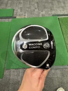 2026年最新】ワクチン ドライバーの人気アイテム - メルカリ