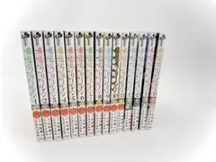 葬送のフリーレン 1〜15巻 セット(アクリルキーホルダー特典付)