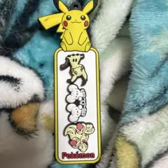 Item thumbnail for item eec10afa-cdf3-436c-93cd-9821912cc4de