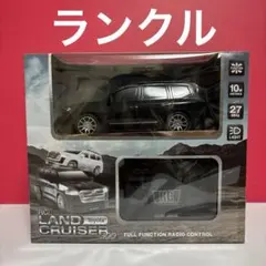 2026年最新】タミヤ ランドフリーダー cc- 1の人気アイテム - メルカリ