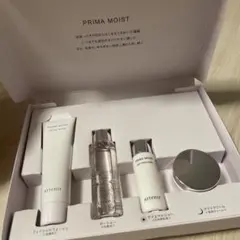Attenir PRIMA MOIST トライアルセット