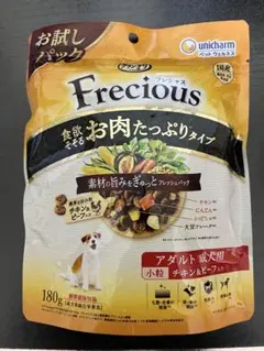 フレシャス　食欲そそるお肉たっぷりタイプ　成犬用　小粒チキンビーフのサムネイル